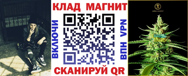 Магазины продажи наркотиков Тайга Каннабис  СОЛЬ  МДМА  ГАШ  Меф  Кокаин 