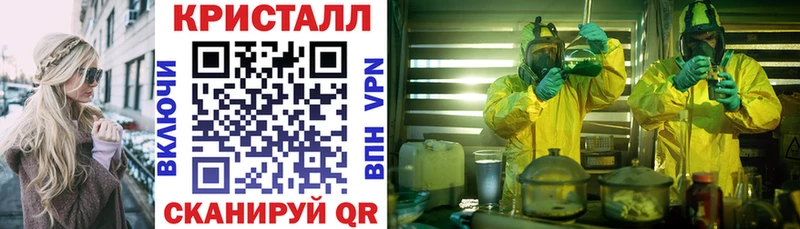 наркошоп  Тайга  АМФЕТАМИН Розовый 
