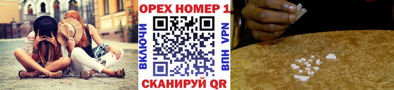 кракен онион  Тайга  КОКАИН 98% 