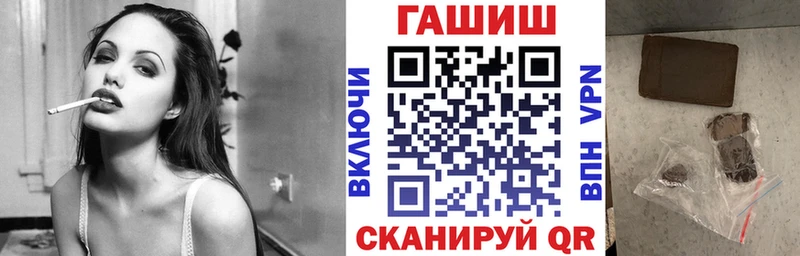 ГАШ Cannabis Тайга