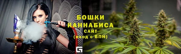 прущая мука Остров
