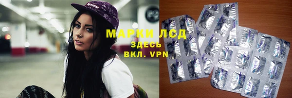 марки nbome Нязепетровск
