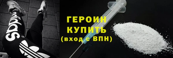гидропоника Няндома