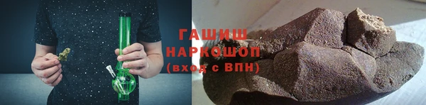 прущая мука Остров