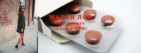 MDMA Нягань