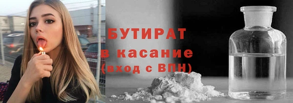 MDMA Нягань