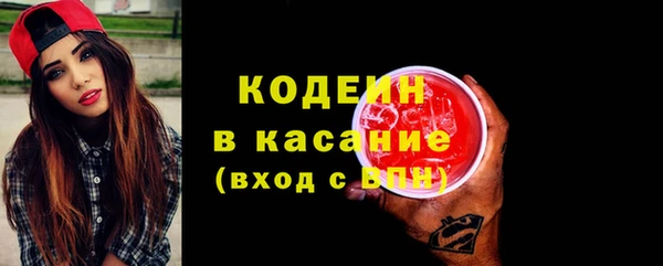 марки nbome Нязепетровск