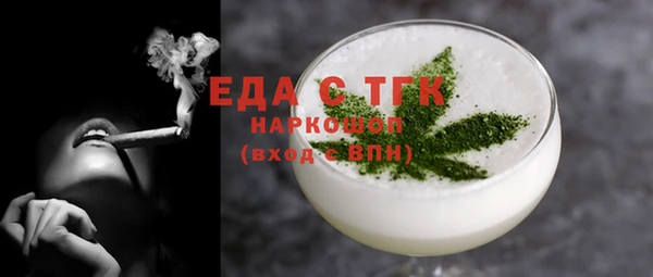 марки nbome Нязепетровск