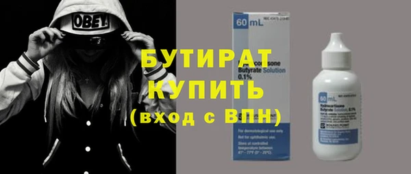 прущая мука Остров