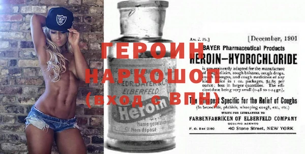 MDMA Нягань