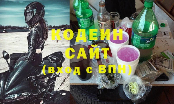 гидропоника Няндома
