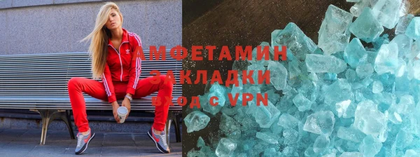MDMA Нягань