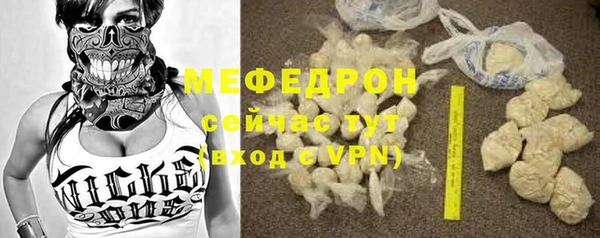 марки nbome Нязепетровск