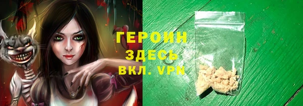 прущая мука Остров