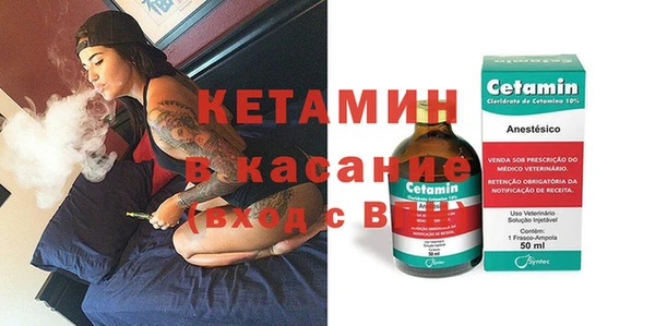 кокаин колумбия Верхний Тагил