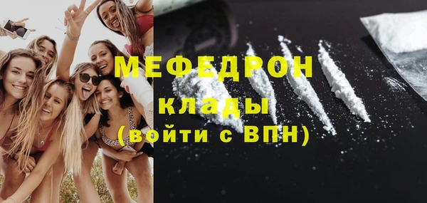 гидропоника Няндома
