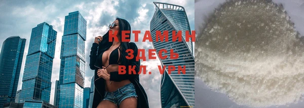 прущая мука Остров