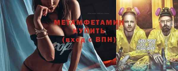 гидропоника Няндома