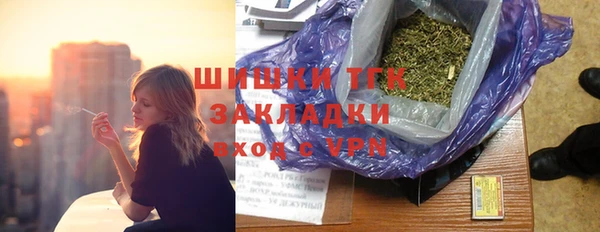 MDMA Нягань
