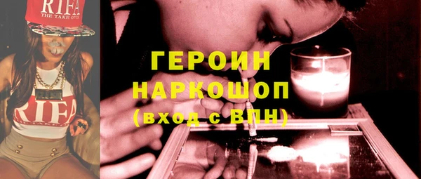 стаф Осташков