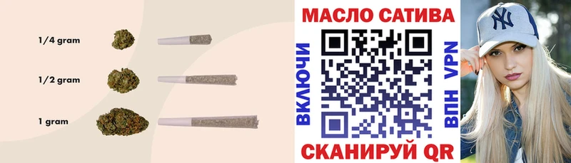 Дистиллят ТГК Wax  Тайга 